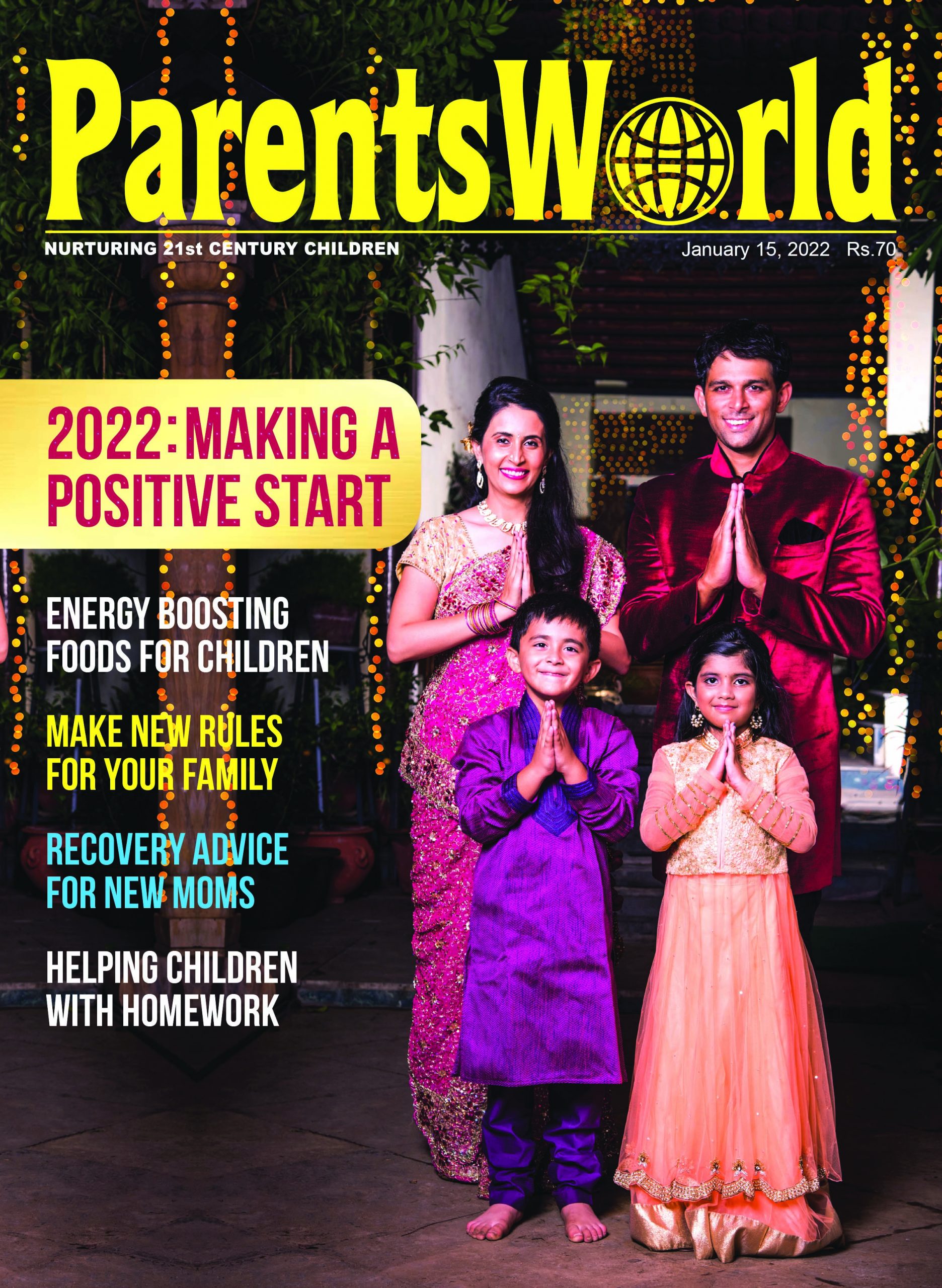PW Jan 2022