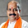 Raghupathi Bhat