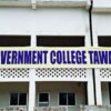 Dorjee Khandu College to partner with Hindu college