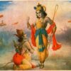 Gita