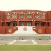 IIM Lucknow