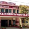 Centre scraps MP quota in Kendriya Vidyalaya admissions
