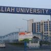 Teachers' bodies protest against heckling of Aliah university vice-chancellor