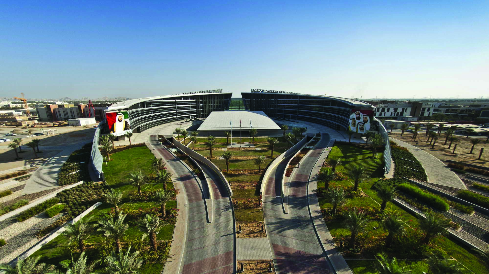 UAE University