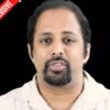Rohith Chakratirtha
