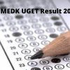 COMEDK UGET Result 2022 announced