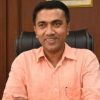 Why was Goa's NAS performance so poor, CM asks school heads