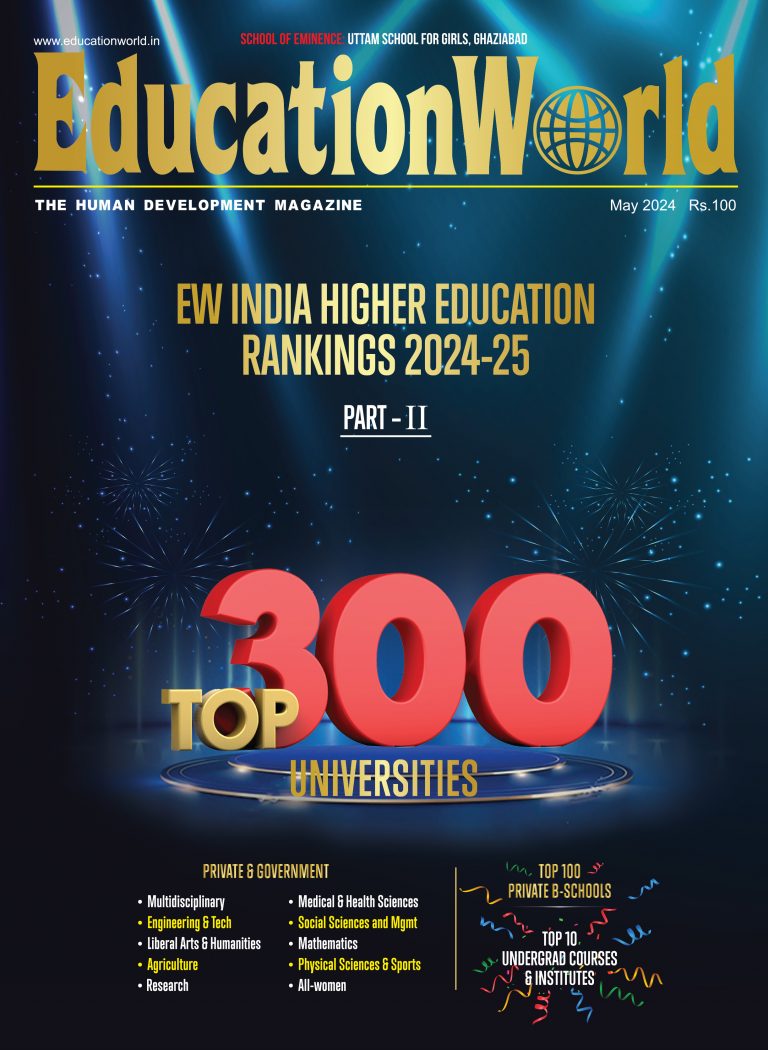 EducationWorld - EducationWorld