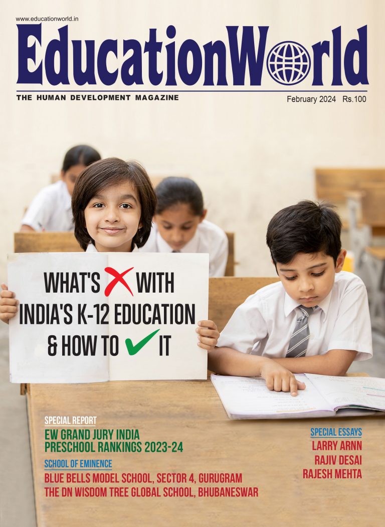 EducationWorld EducationWorld