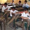 WB: Govt to monitor state-funded school performance in internal tests