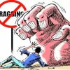 12 students involved in ragging expelled from college in Odisha