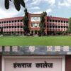 Hansraj College follows Arya Samaj philosophy; principal refuses to withdraw non-veg order