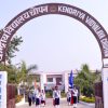 UP tops list with 23 Kendriya Vidyalayas operating in temporary buildings