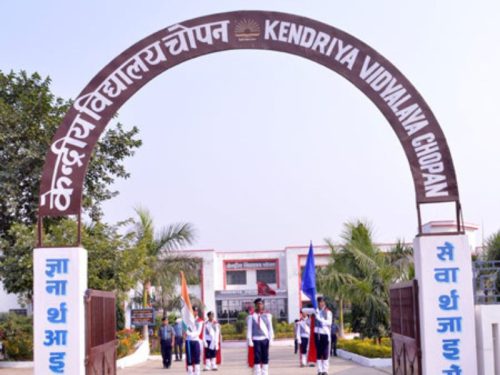 UP Tops List With 23 Kendriya Vidyalayas Operating In Temporary Buildings