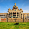 Karnataka Government