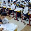 exam