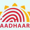 Aadhar to be implemented in schools