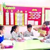 Preschool