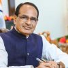 Shivraj Singh Chouhan