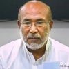 Biren Singh