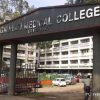 Guahati Medical College