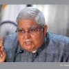 Jagdeep Dhankhar