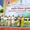 Bhupinder Gogia