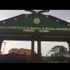 Nagaland medical college