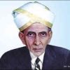 Visvesvaraya