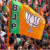BJP