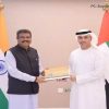 India UAE