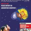 July-2005