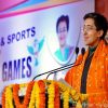 Atishi inaugurates national school games