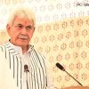 LG Sinha