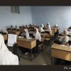 Taliban