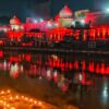 Ayodhya