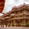 Mount Carmel College