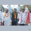 NSUI
