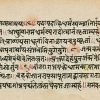 Gita