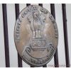 Delhi High court