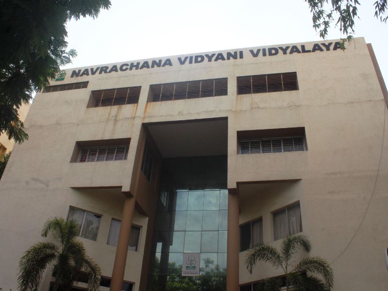 Navrachana Vidyani Vidyalaya