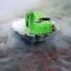 Smoke paan