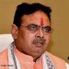 Bhajanlal Sharma