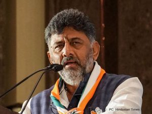 DK Shivakumar