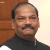 Raghubar Das