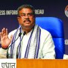 Dharmendra Pradhan