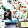 UP madrasa