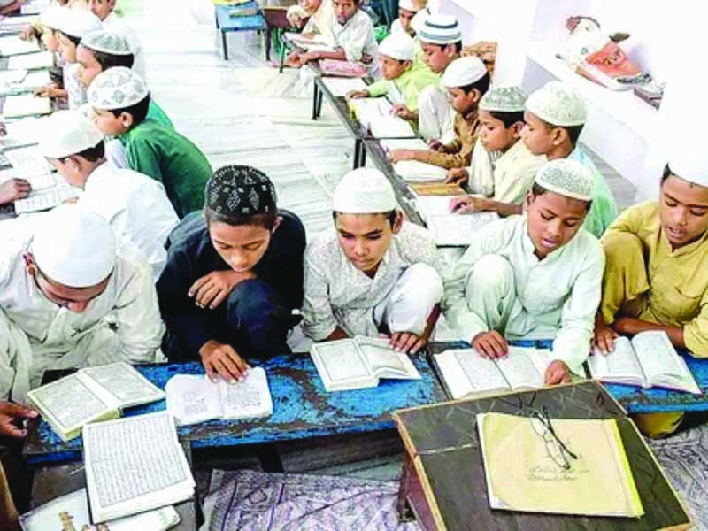 UP madrasa