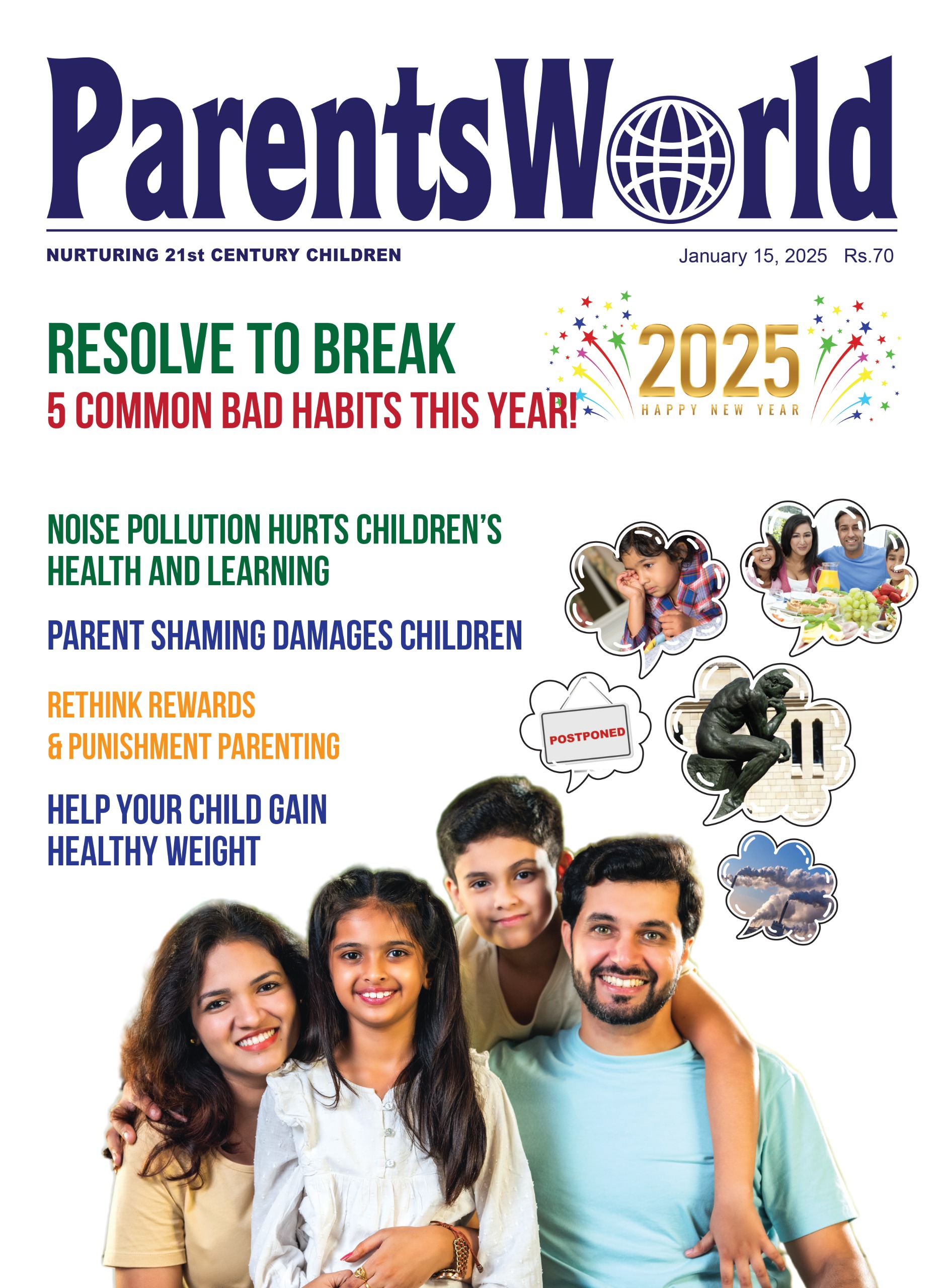 ParentsWorld December 2024