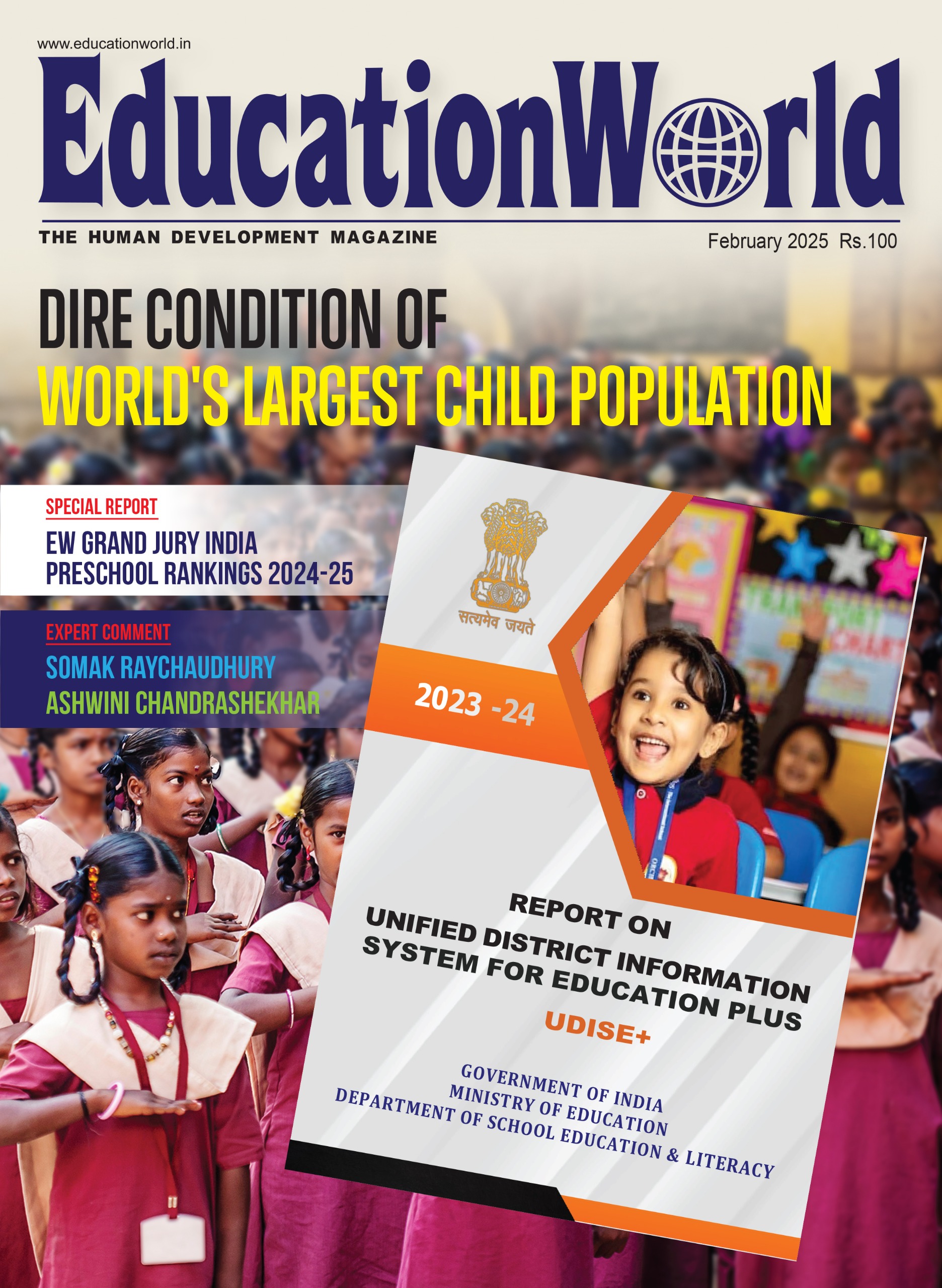 EducationWorld February 2025